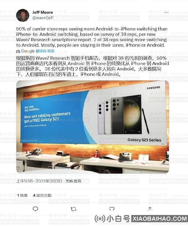 摩根大通看好iPhone 14系列：Pro机型市场需求依然非常强劲