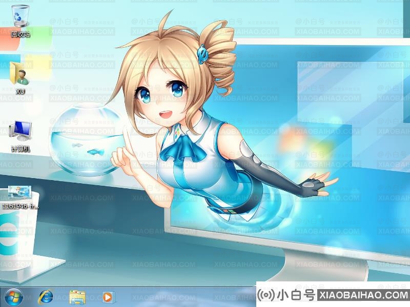 Windows 7 电脑壁纸高清图像怎么设置