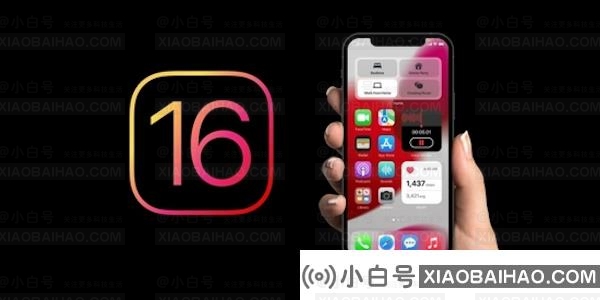 苹果iOS 16/iPadOS 16升级支持机型名单曝光