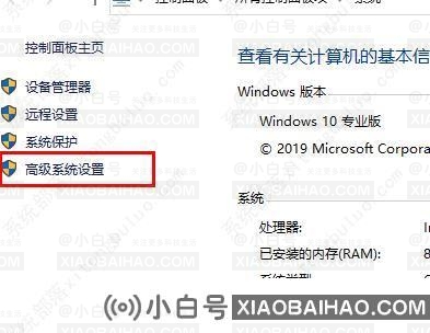 win10卡顿严重怎么办？两种方法教你完美解决！