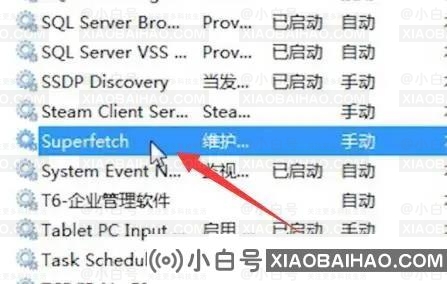 system占用cpu过高怎么办？解决system占用cpu过高的问题