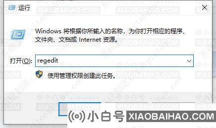 Win11更新界面显示“出现错误，请尝试稍后重新打开设置”怎么办?