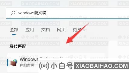 Vmware虚拟机打不开vmx文件怎么办？