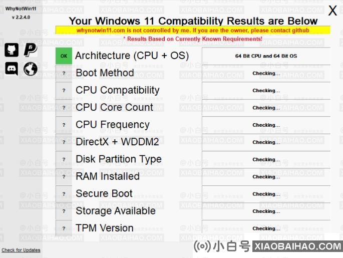 Win10强制升级Win11方法（无视配置和TPM）