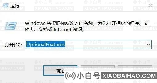 VMware虚拟机一启动就蓝屏重启的解决方法